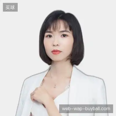 罗怡